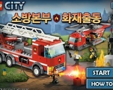 Pompierii din Lego City