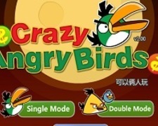 Nebunaticele Angry Birds