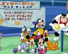 Tenis la Clubul lui Mickey Mouse